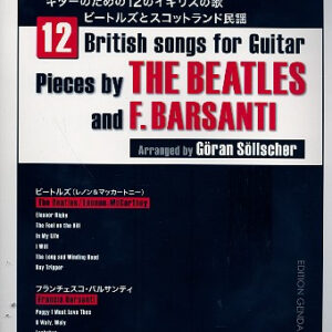 12 British Songs : for guitar