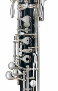 Oboe Howarth S40C