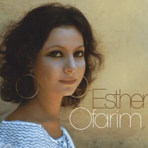 Esther Ofarim - Esther (CD)