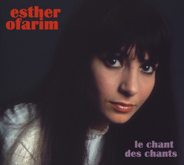 Esther Ofarim - Le chant des chants (CD)