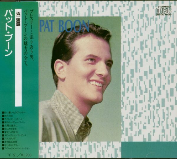 Pat Boone - Pat Boone (CD Japan)