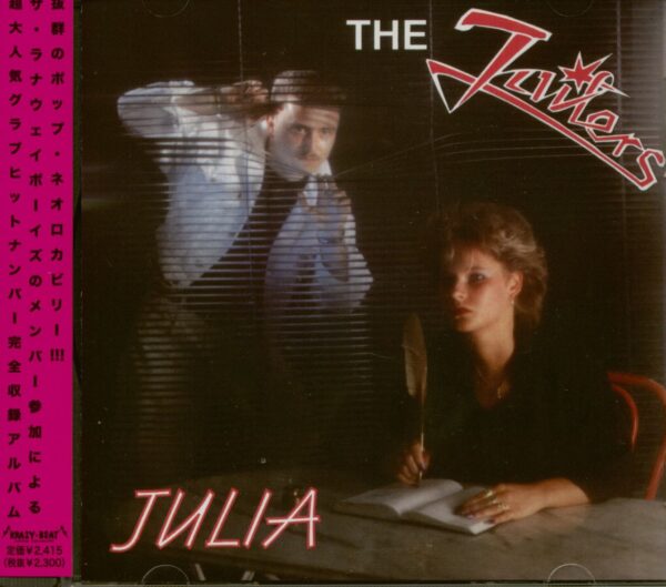 The Jailers - Julia (CD