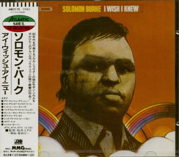 Solomon Burke - I Wish I Knew (CD Japan)