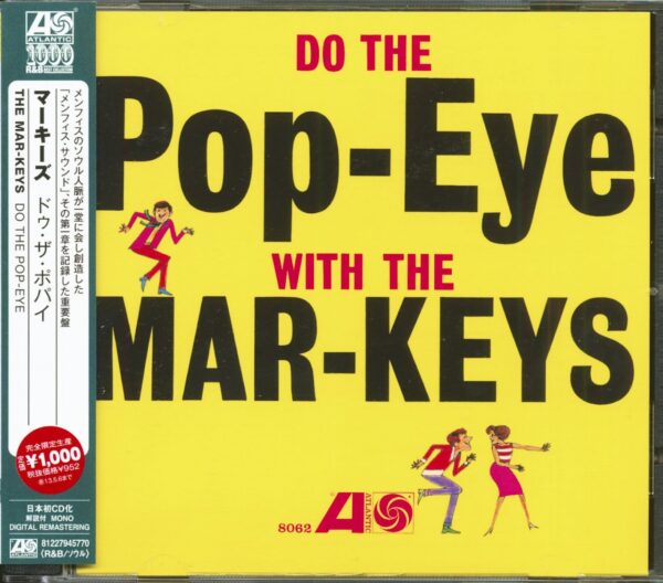 The Mar-Keys - Do The Pop-Eye (CD