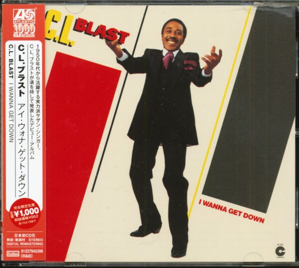 C.L. Blast - I Wanna Get Down (CD