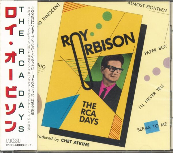 Roy Orbison - The RCA Years (CD