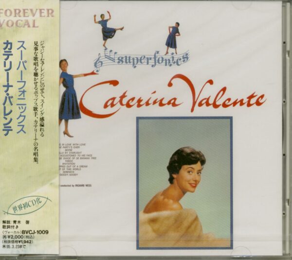 Caterina Valente - Super-Fonics (CD Japan)