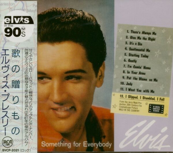 Elvis Presley - Something For Everybody (CD