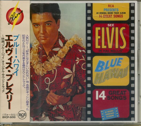 Elvis Presley - Blue Hawaii - Japan (CD)