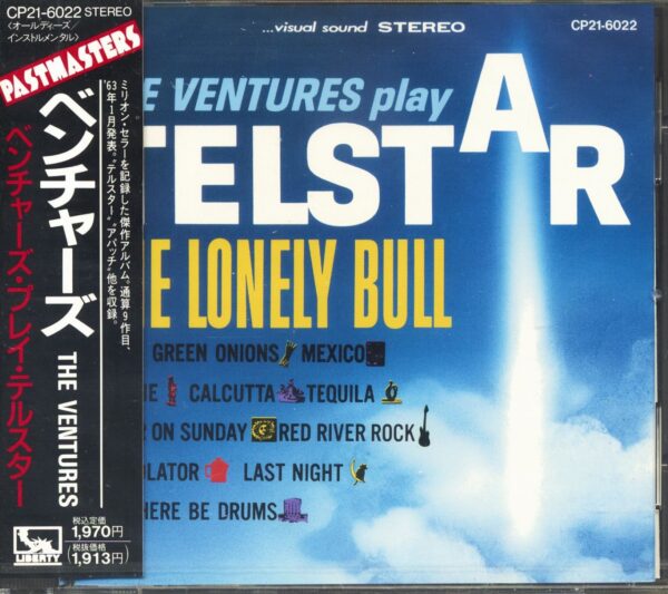 The Ventures - Telstar - The Lonely Bull (CD