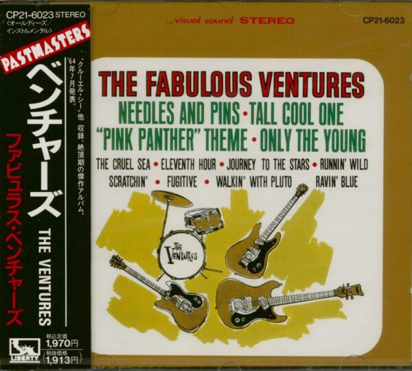 The Ventures - The Fabulous Ventures (CD Japan Edition)