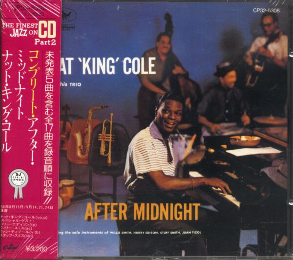 The Nat 'King' Cole Trio - After Midnight (CD