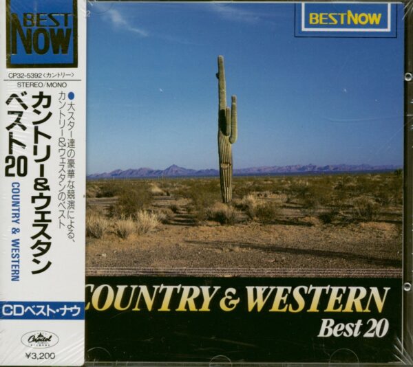 Various - Country & Western Best 20 (CD Japan)