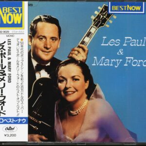 Les Paul & Mary Ford - Best Now - Les Paul & Mary Ford (CD