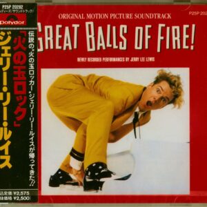 Jerry Lee Lewis & Others - Great Balls Of Fire (CD Album Soundtrack