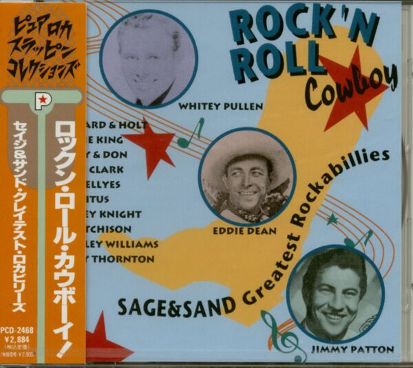 Various - Rock'n'Roll Cowboy - Sage & Sand Greatest Rockabillies (CD Japan)