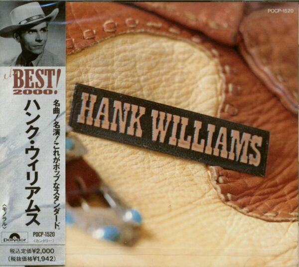 Hank Williams - The Best (CD