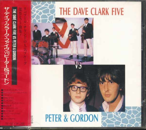 The Dave Clark Five & Peter & Gordon - The Dave Clark Five vs. Peter & Gordon (CD