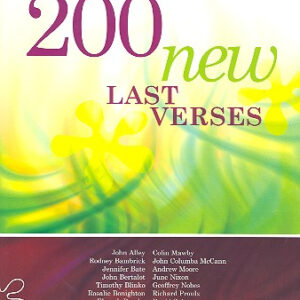 200 New last verses