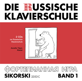 Die Russische Klavierschule 1