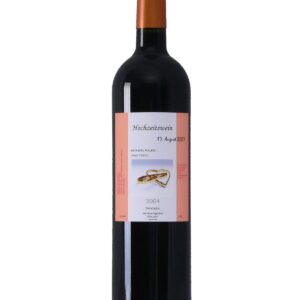 Broquel Malbec Barrique 2014er 0