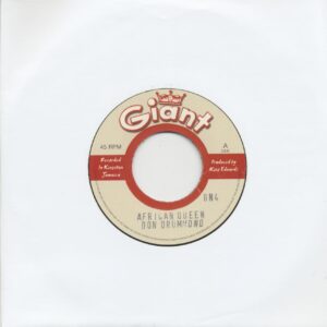 Skatalites / Bobby Aitken - African Queen - Garden Of Eden (7inch