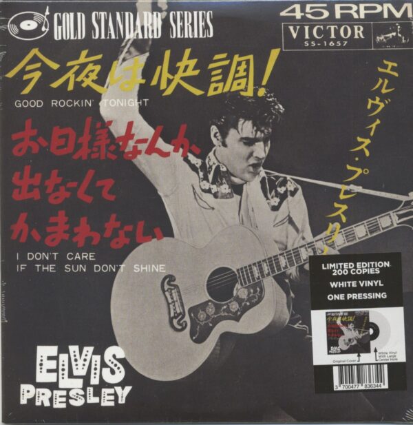 Elvis Presley - Good Rockin' Tonight (7inch