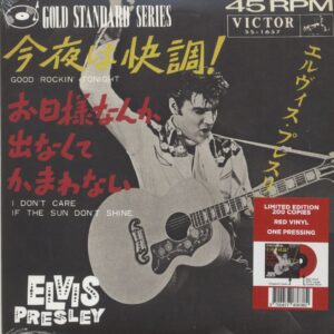 Elvis Presley - Good Rockin' Tonight (7inch