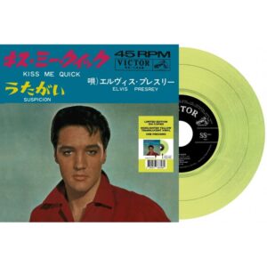 Elvis Presley - Kiss Me Quick - Suspicion (7inch