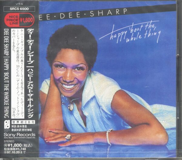 Dee Dee Sharp - Happy 'Bout The Whole Thing (CD