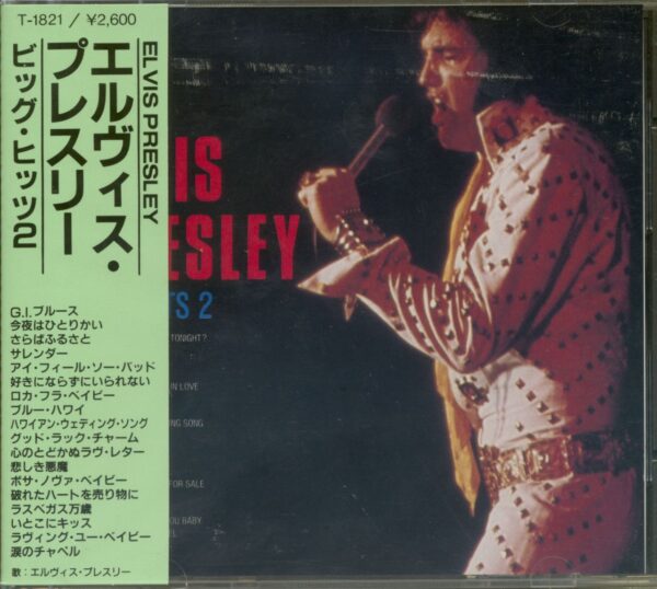 Elvis Presley - Big Hits 2 - Japan (CD)