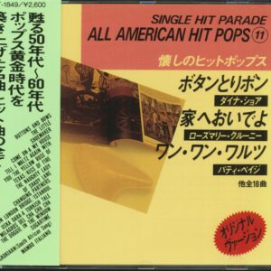 Various - Single Hit Parade - All American Hit Pops 11 (CD