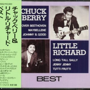 Various - Chuck Berry - Little Richard - Best (CD