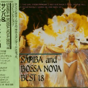 Various - Samba And Bossa Nova Best 18 (CD Japan)