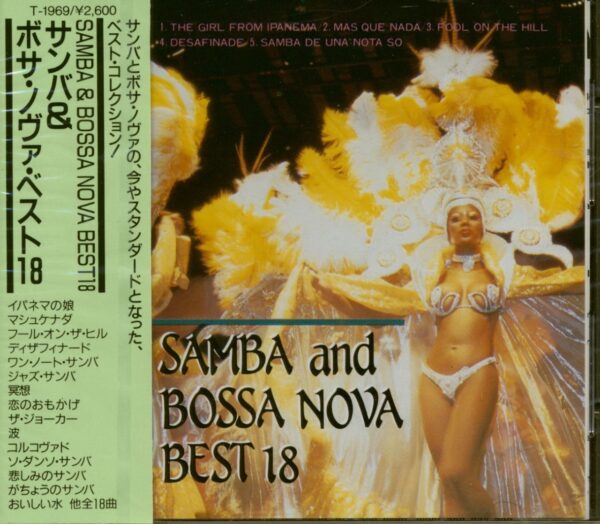 Various - Samba And Bossa Nova Best 18 (CD Japan)