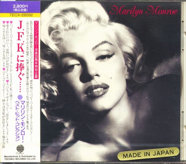 Marilyn Monroe - J.F.K. To Dedicate - Best Hit Collection (CD