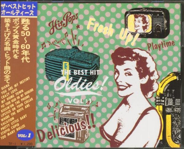 Various - The Best Hit Oldies