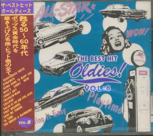 Various - The Best Hit Oldies