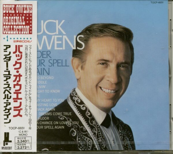 Buck Owens - Under Your Spell Again (CD Japan)