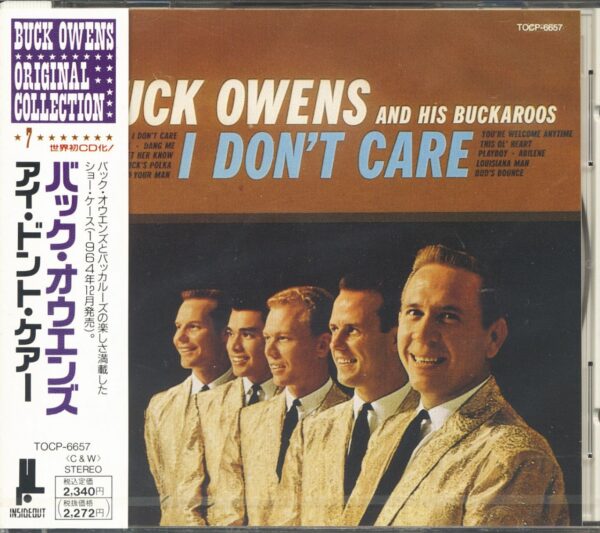 Buck Owens - I Don't Care (CD