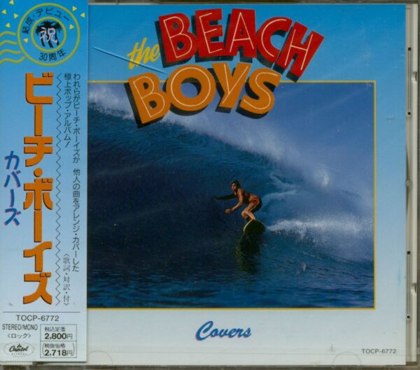 The Beach Boys - Covers (CD Japan)