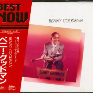 Benny Goodman & His Orchestra - Best Now (CD