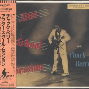 Chuck Berry - After School Session (CD Japan)