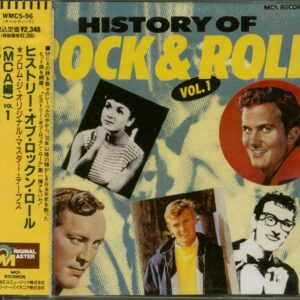 Various - History Of Rock & Roll (MCA Masterpieces ) Vol.1 (CD Japan)