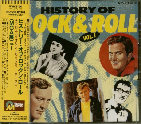 Various - History Of Rock & Roll (MCA Masterpieces ) Vol.1 (CD Japan)