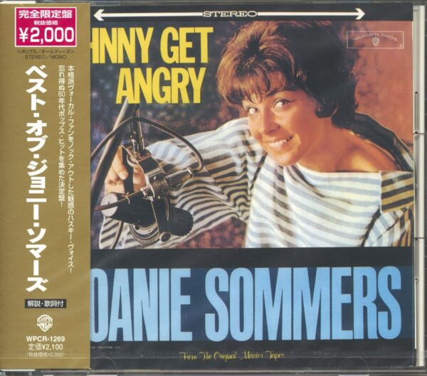 Joanie Sommers - Johnny Get Angry (CD