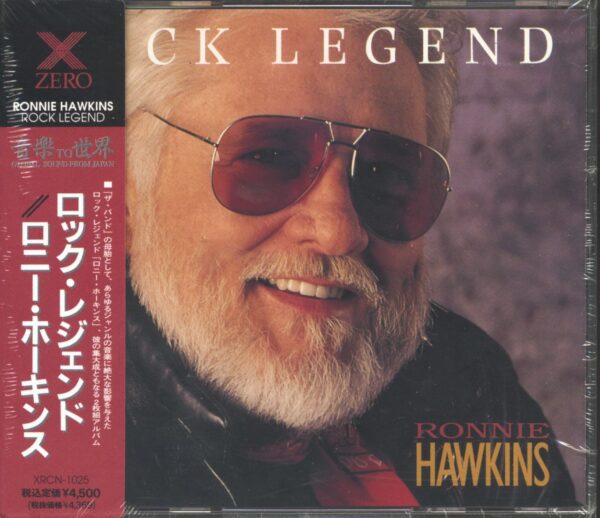 Ronnie Hawkins - Rock Legend (2-CD