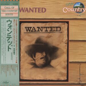 Various - Call Of The Country - Wanted (Japan Vinyl-LP)