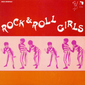 Various - Rock & Roll Girls (LP)